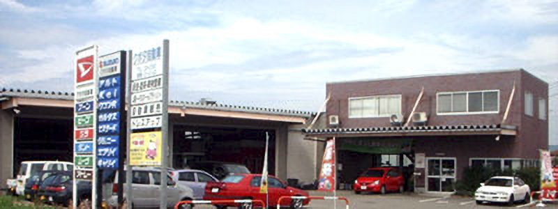 クボタ自動車